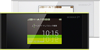 【法人様専用】 au レンタル Speed Wi-Fi NEXT W05(7GB/月)